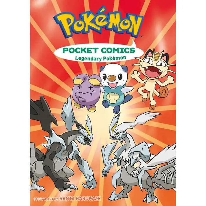 Pokemon Books