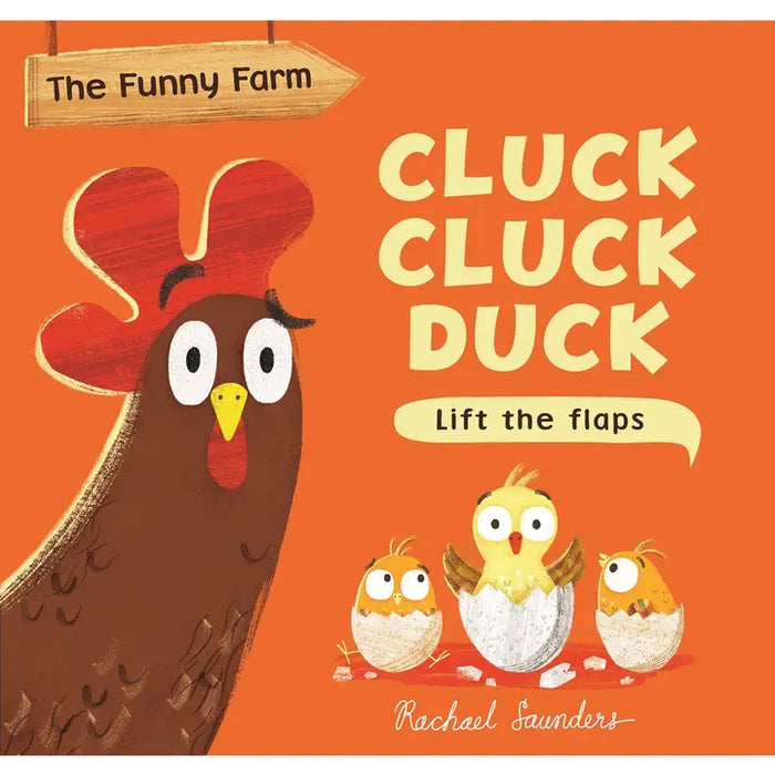 The Funny Farm: Cluck Cluck Duck